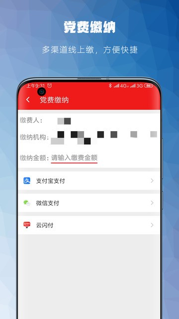 土伦杯第三轮，中国队1比0战胜哥伦比亚队，刘佳乐开场闪击破门